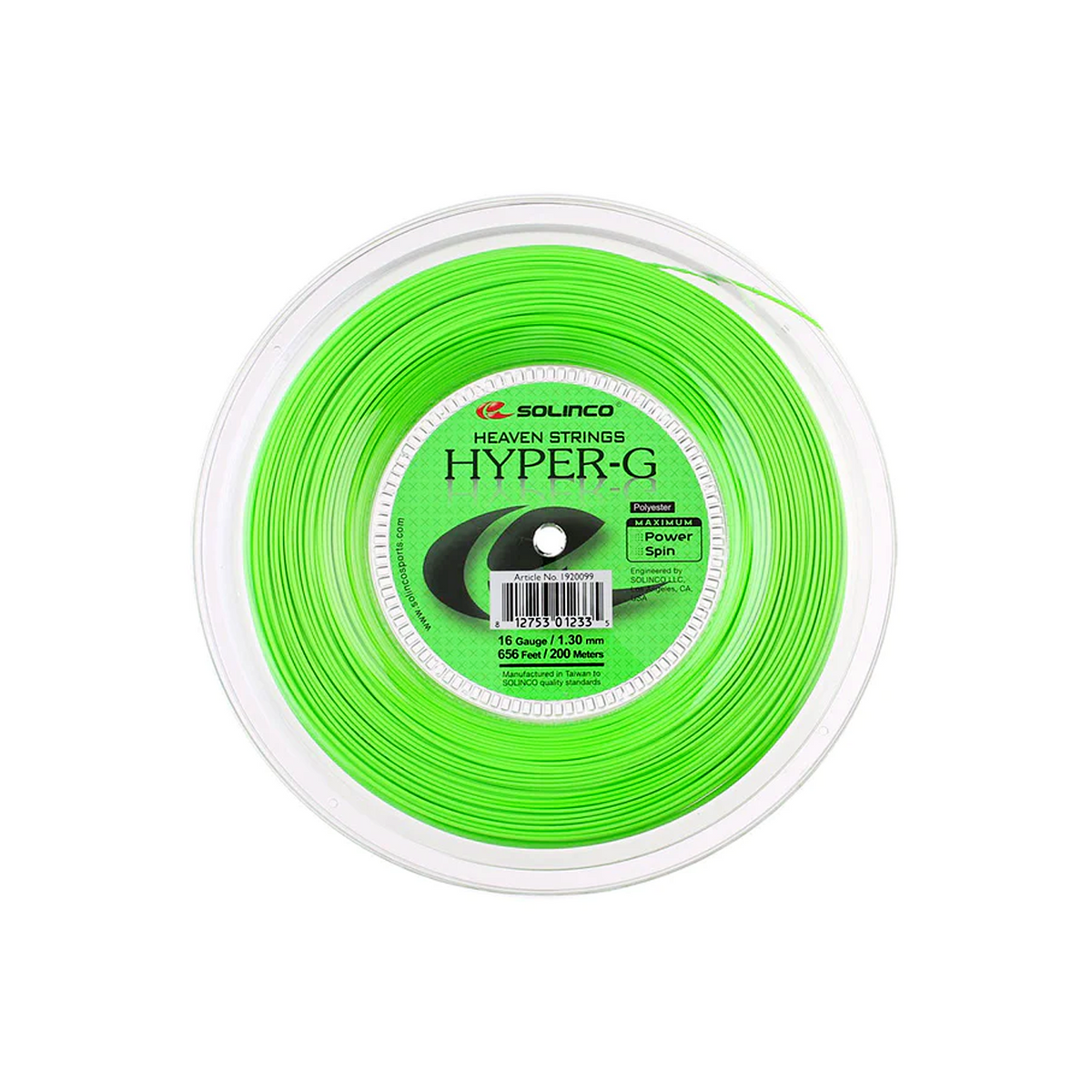 Hyper G Round 16L - 200m - Neon Green.