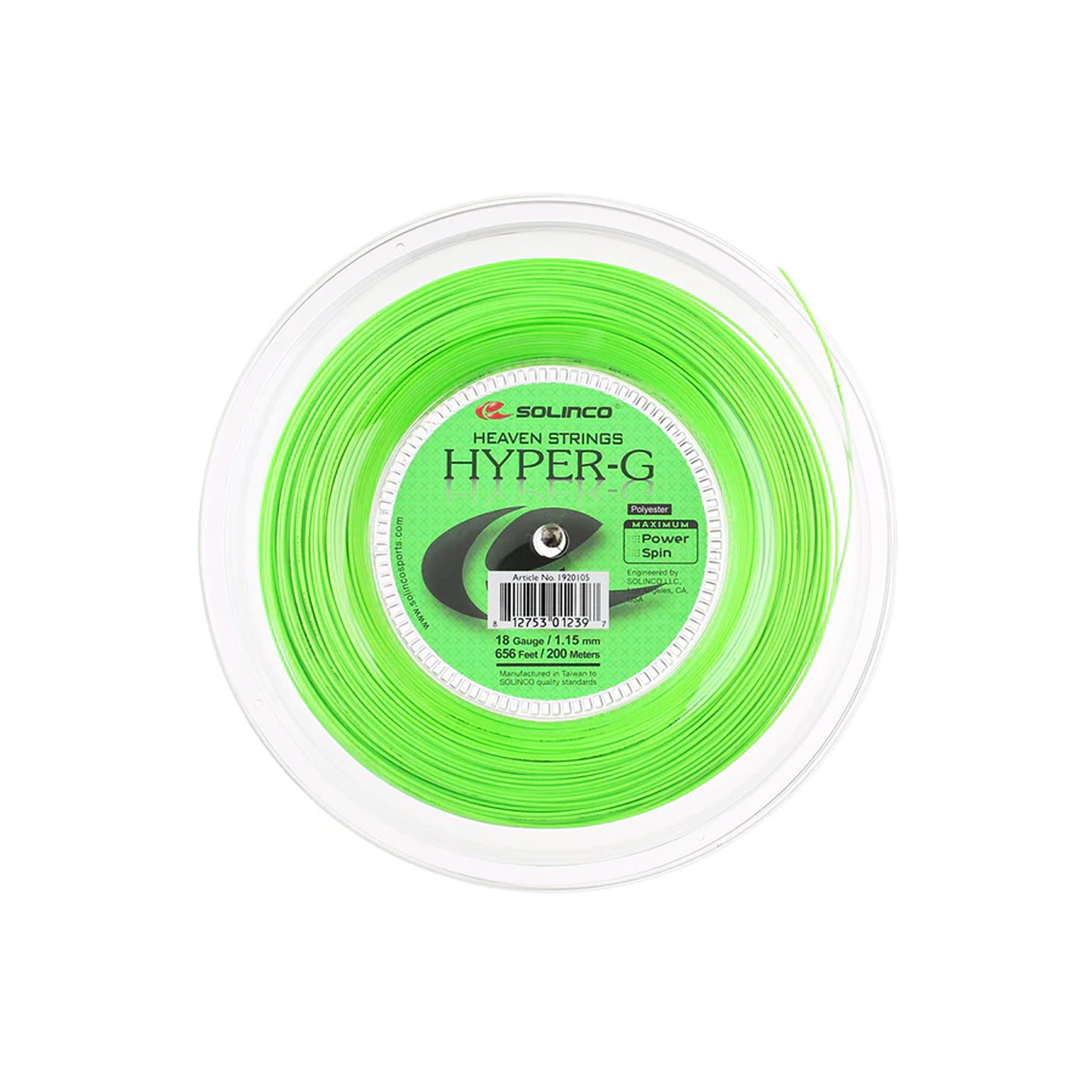Hyper G Round 18 - 200m - Neon Green.