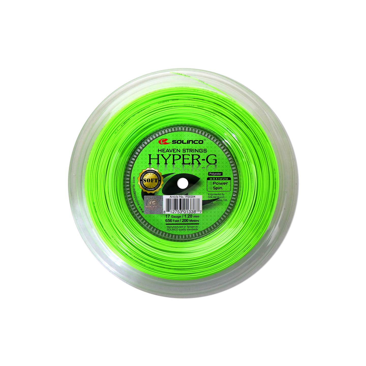 Hyper G Soft - 200m.