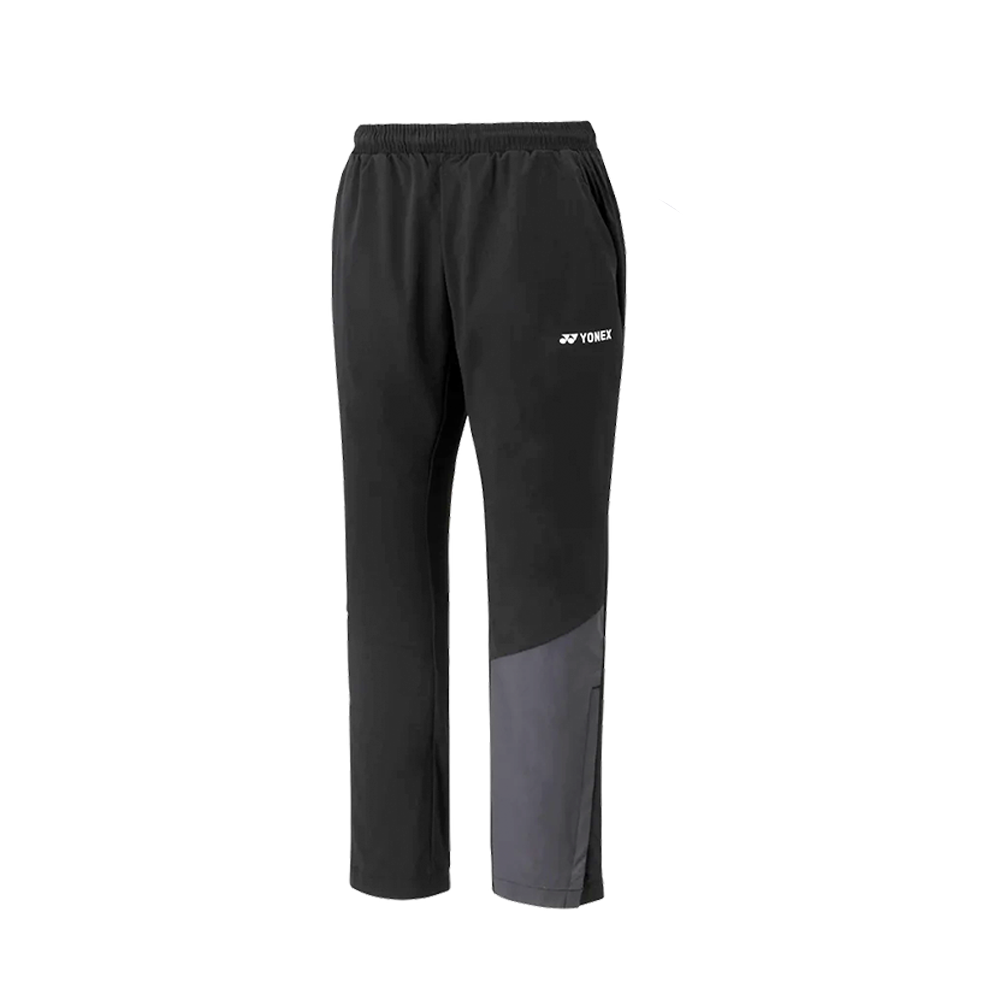 Warmup Tracksuit Set.