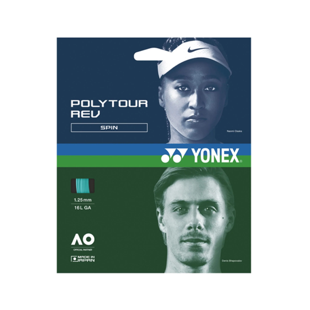 Poly Tour Rev 125 Pack - Mint.