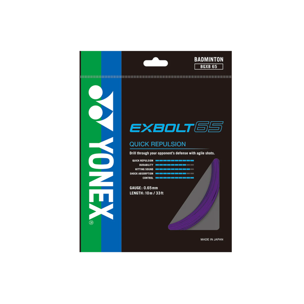 Yonex Exbolt 65 Pack.