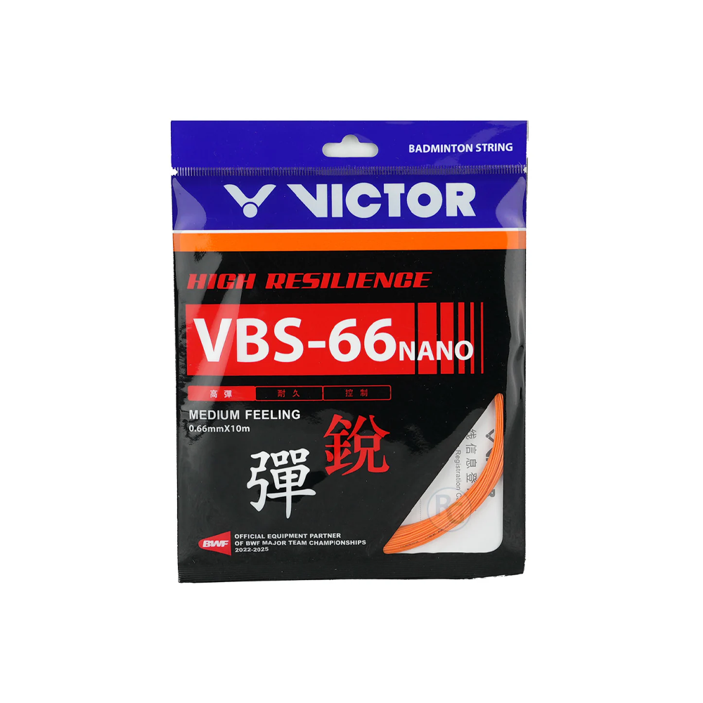 VBS-66 Nano - Heat Orange.