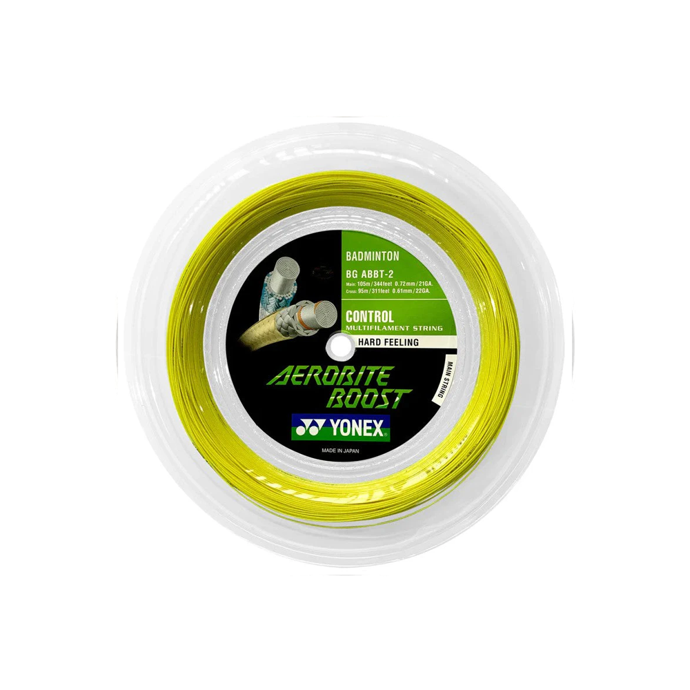 BG Aerobite Boost Reel - 200M.
