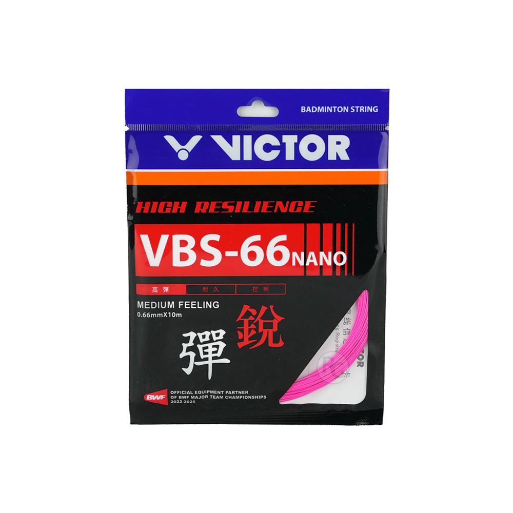Victor VBS-66 Nano - Rose Pink.