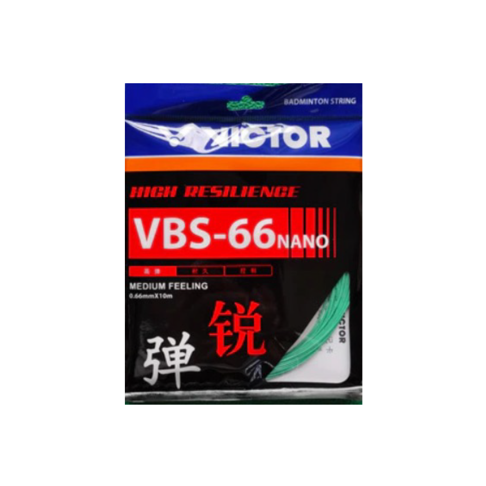 VBS-66 Nano - Patina Green.