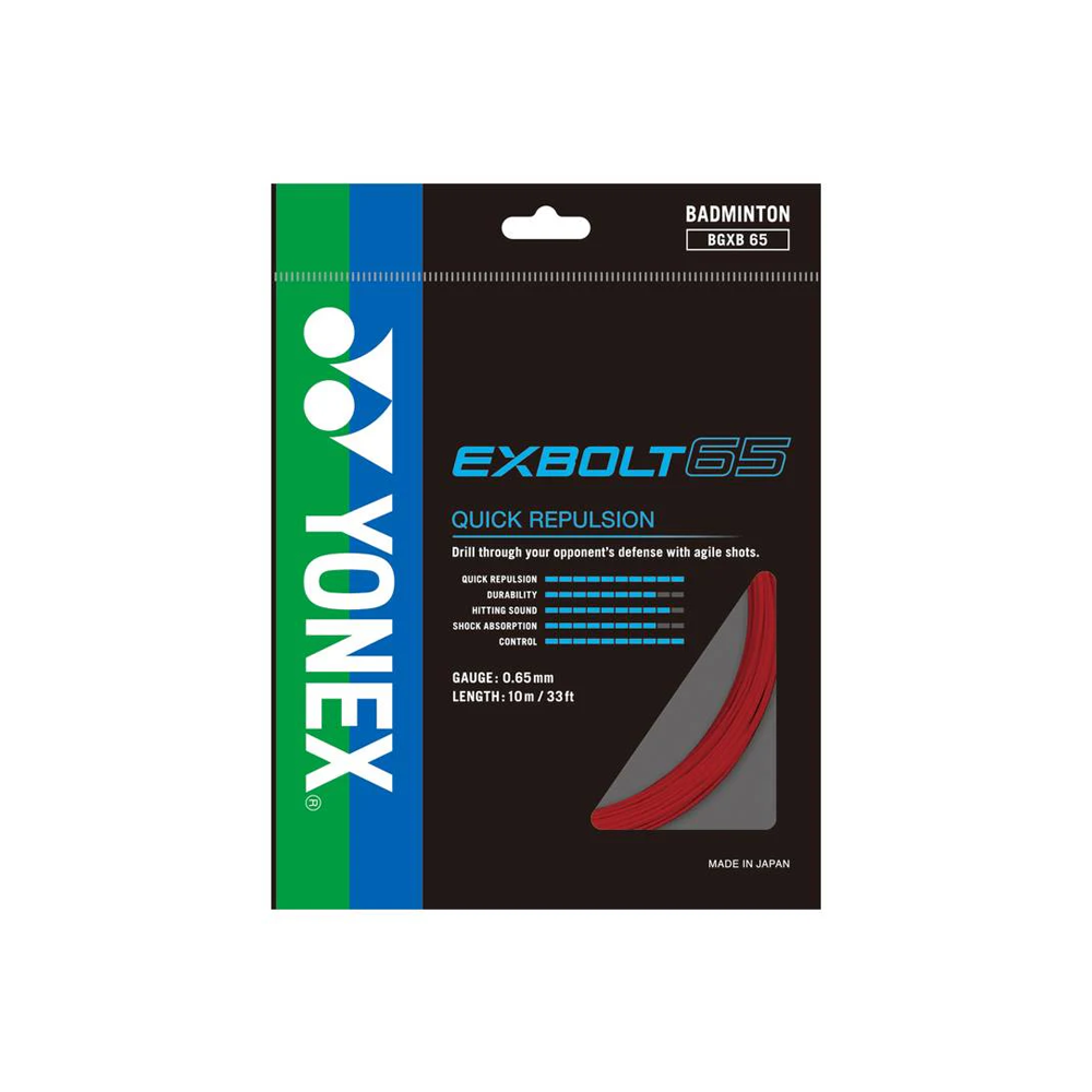Yonex Exbolt 65 Pack.