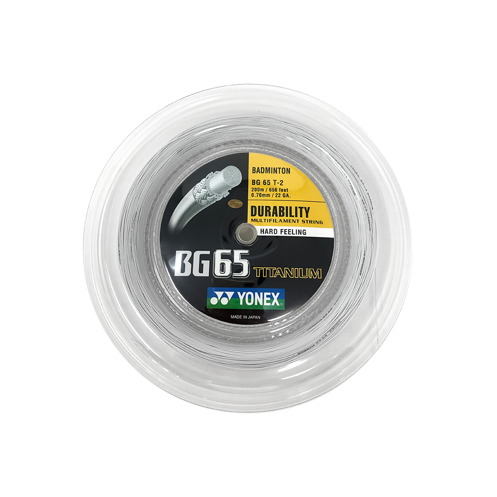 BG65 Titanium Reel (200M) - White.