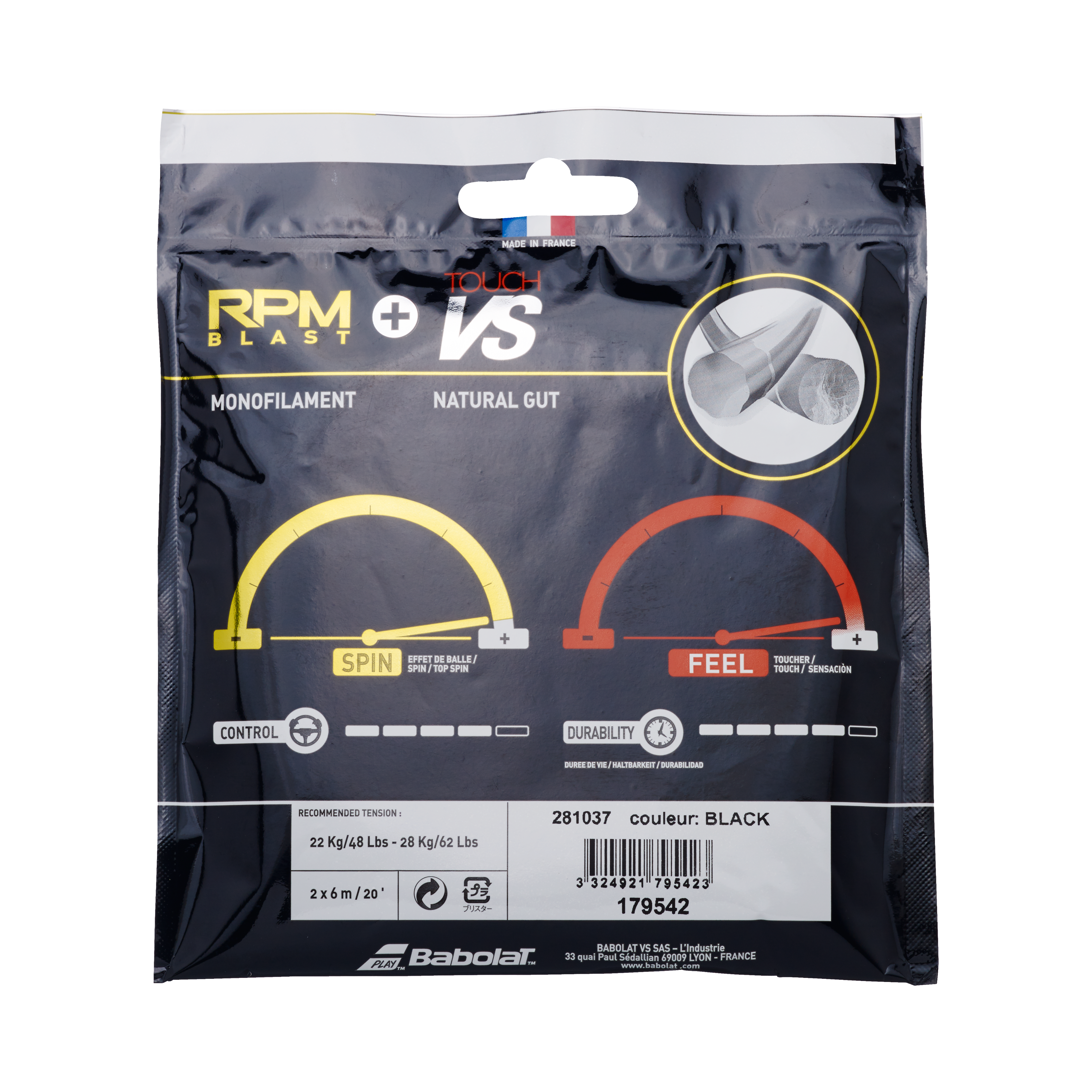 RPM Blast 17 / VS Touch 16 Hybrid Pack - Black.