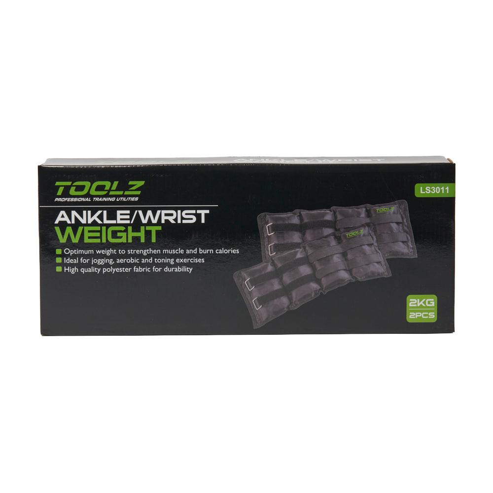 Wrist/Ankle Weight (2kg - 4.4lbs) - (2pcs).