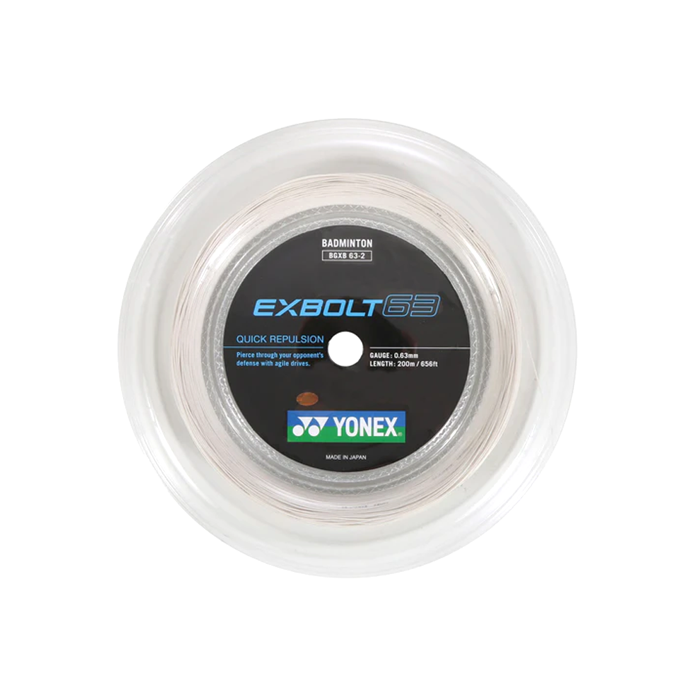 Moulinet Yonex BG65 en titane (200M) -Blanc