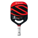 VANGUARD Power Air - S2.