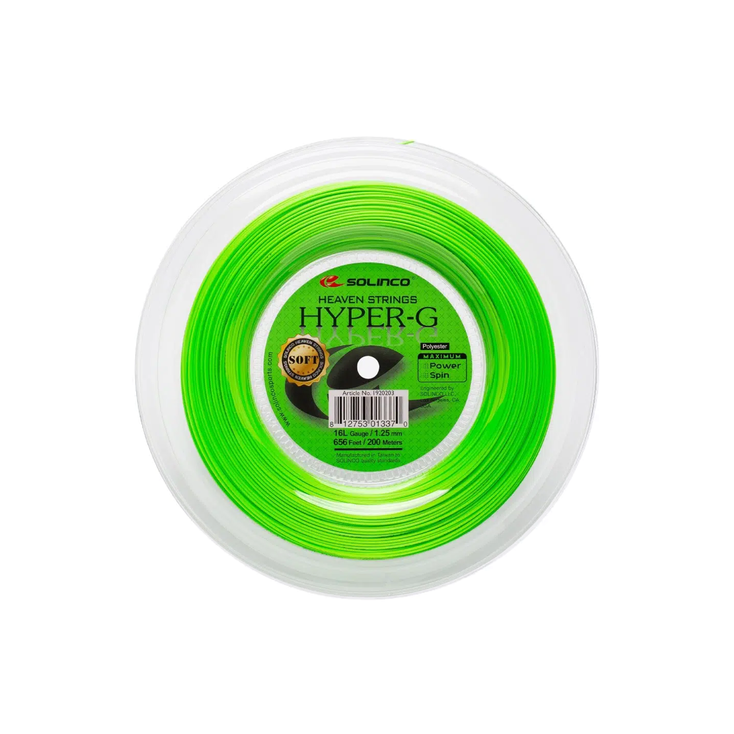 Hyper G Soft - 200 m