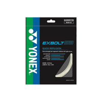 Yonex Exbolt 63 Pack | Tennis Giant