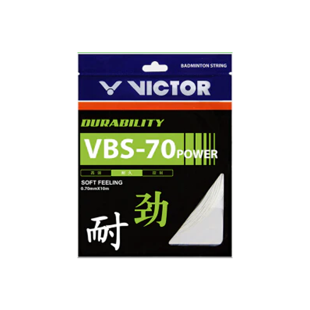 Victor VBS-70 Power - White