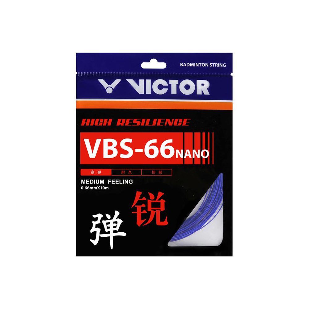 Victor VBS-66 Nano - Blue