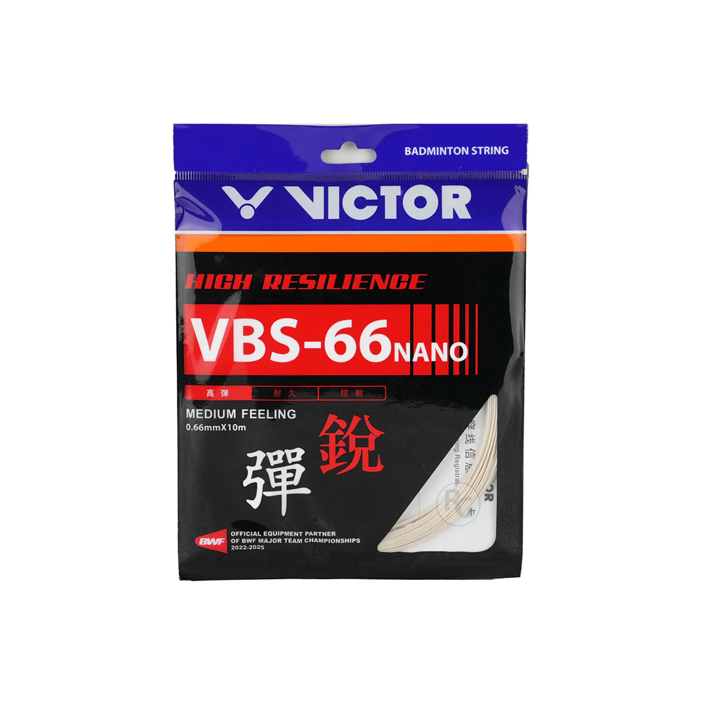 Victor VBS-66 Nano - White