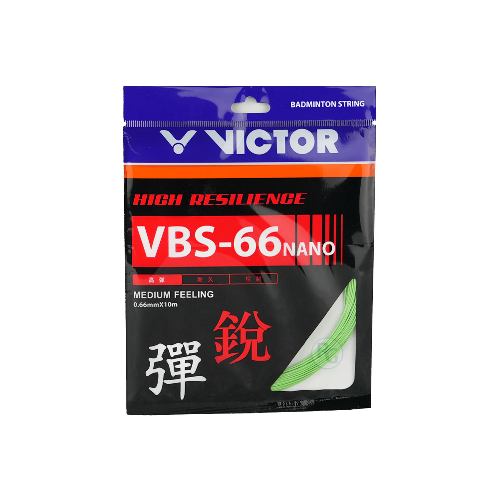 Victor VBS-66 Nano - Bright Green