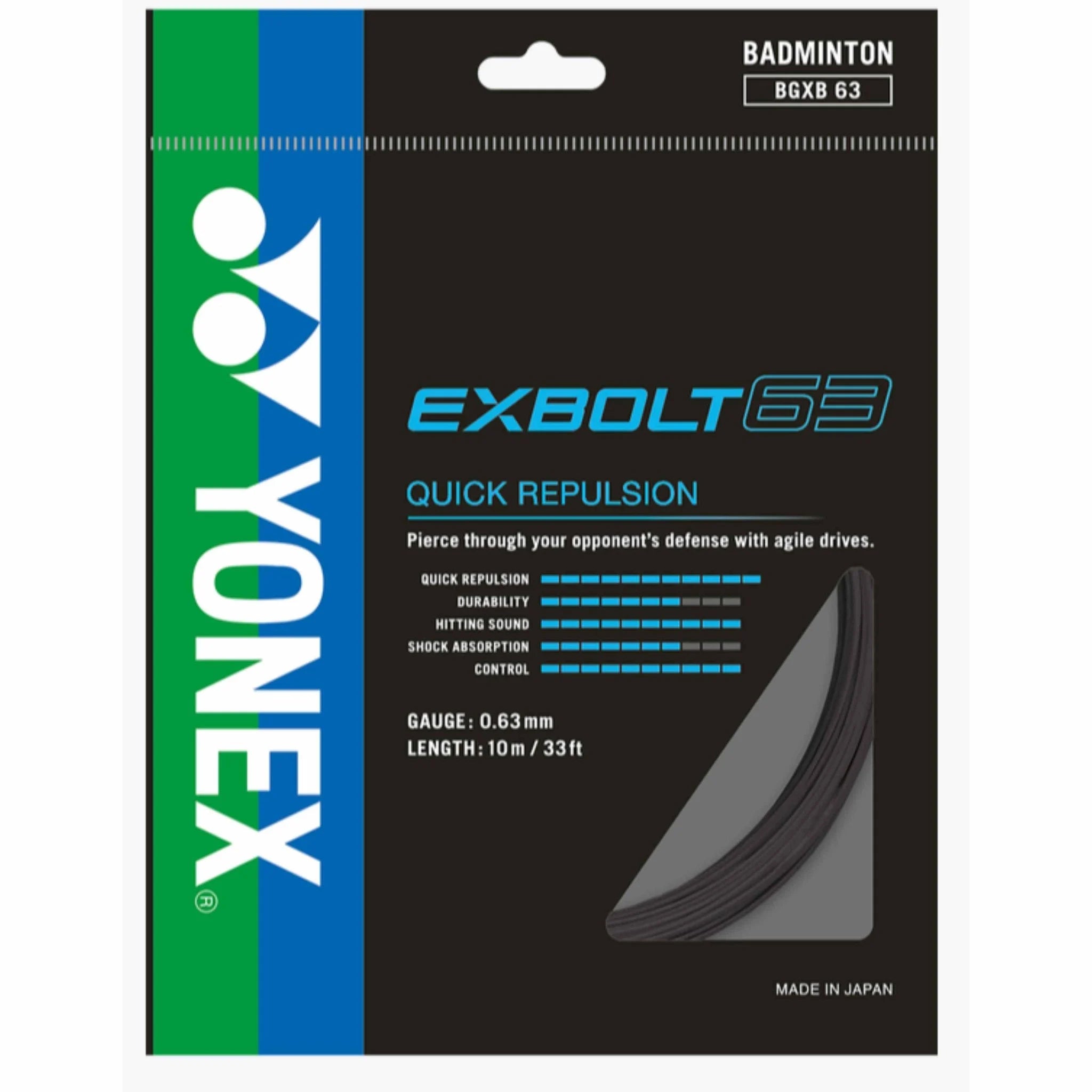 Yonex Exbolt 63 Pack - Black