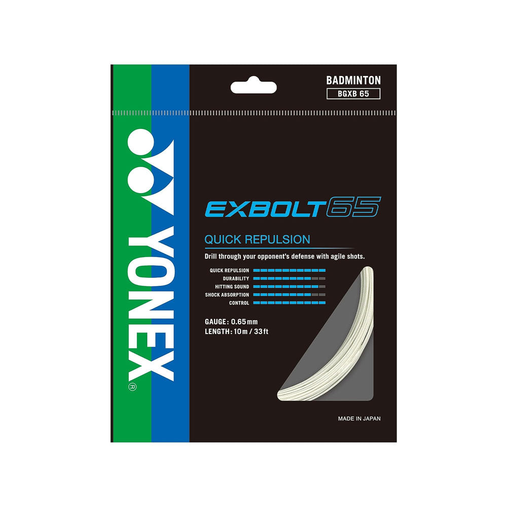 Yonex Exbolt 65 Pack - White