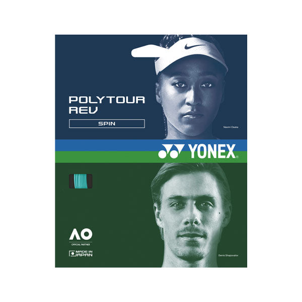 Yonex Poly Tour Rev 125 Pack - Mint