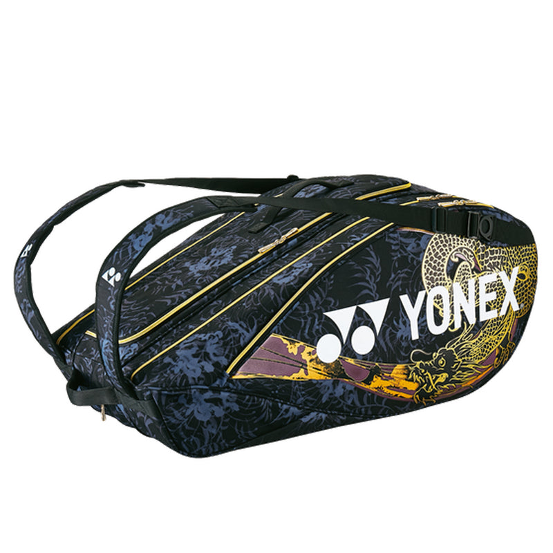 Yonex Osaka Pro Racquet 9-Pack Bag - Gold/Purple