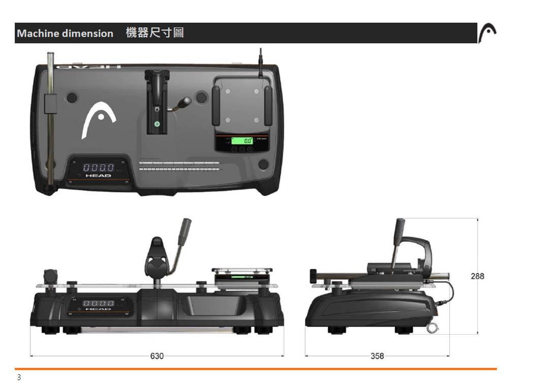Head Machine Swingweight 3 en 1